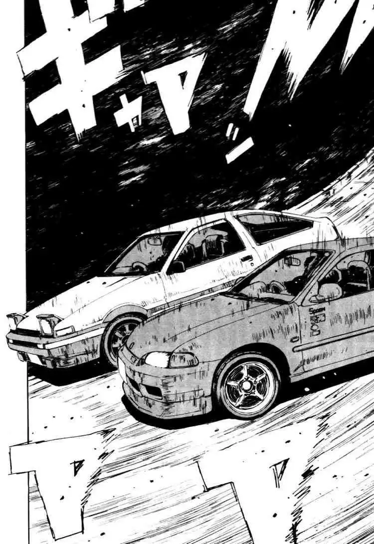 Initial D Chapter 36 8